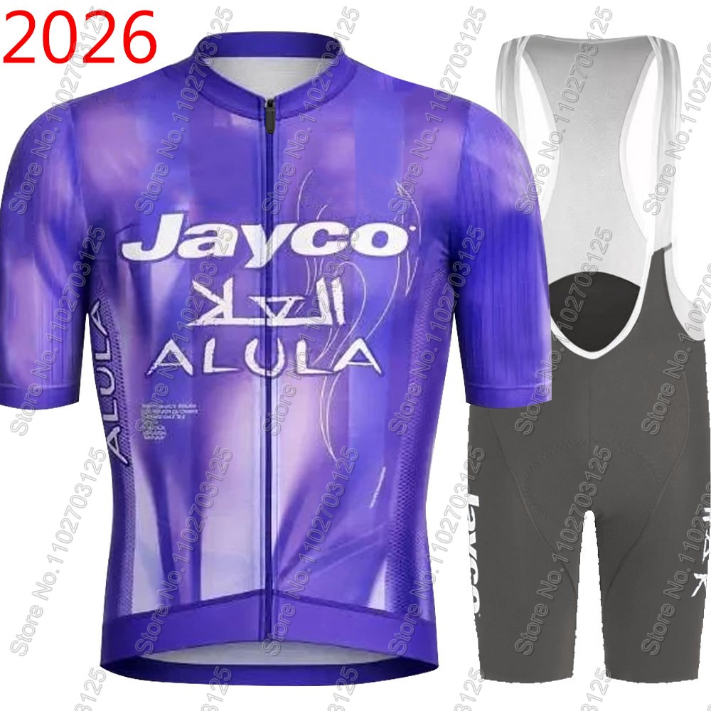 Jayco Alula Cycling Jersey 202 - Mountain Biking Clothes recension och pris