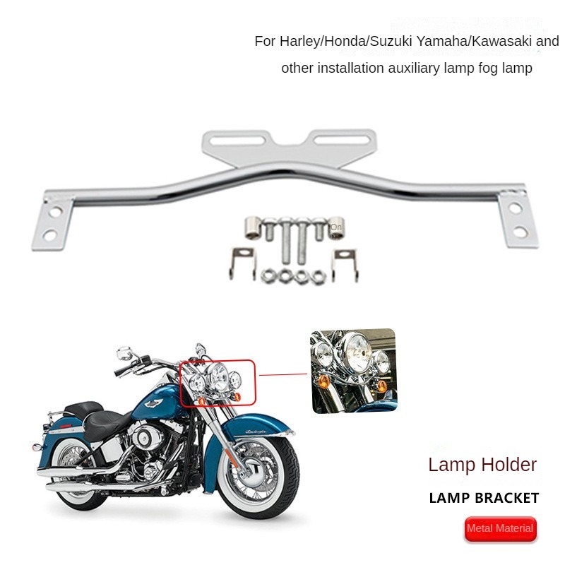 Motorcycle Auxiliary Fog Light - Mountain Biking Denver recension och pris
