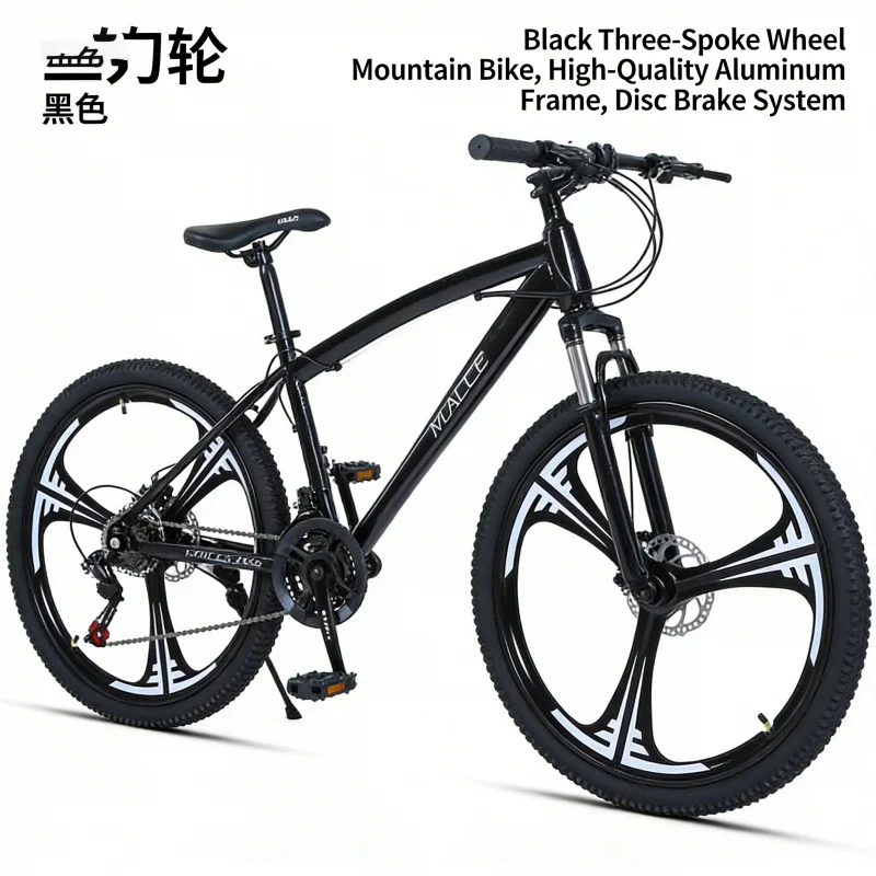 Black 24-inch Three-Knife Moun - Mountain Biking Gear recension och pris